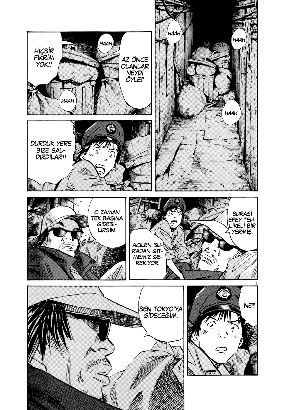 Read 20th Century Boys tr Manga Online
