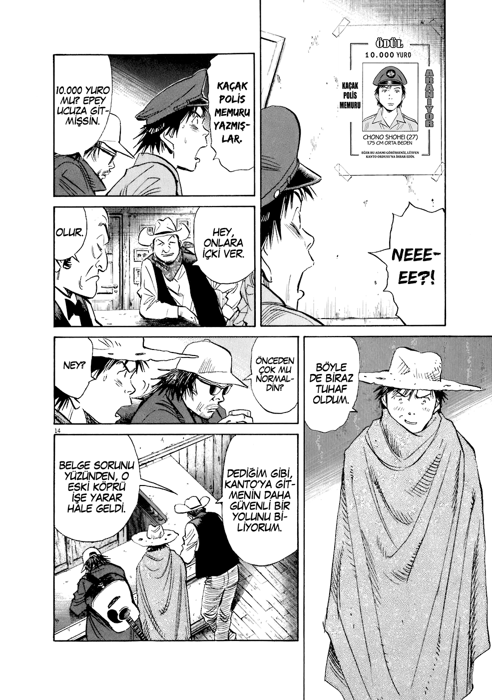 Read 20th Century Boys tr Manga Online