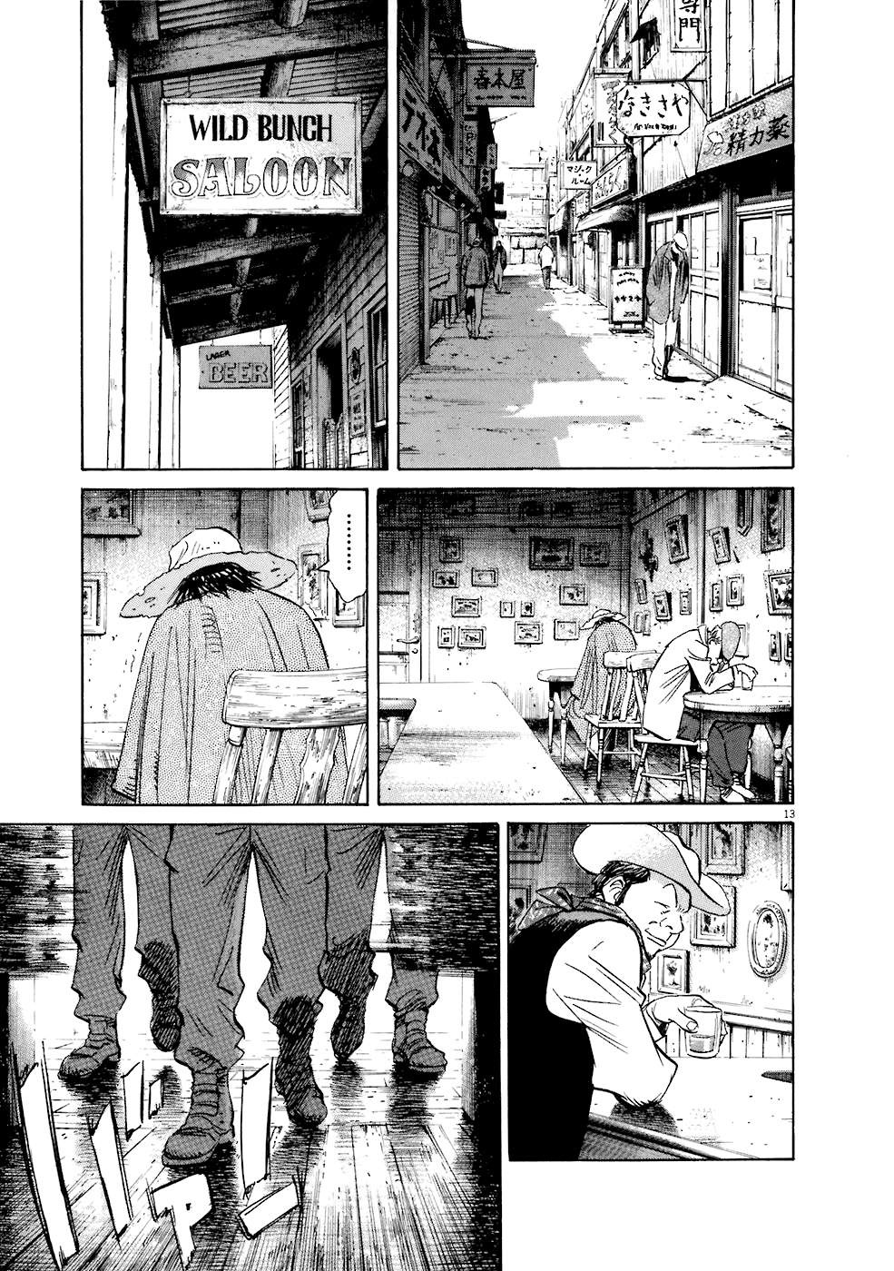 Read 20th Century Boys tr Manga Online