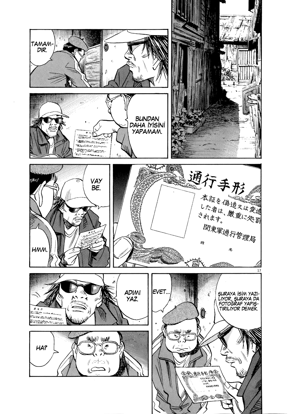 Read 20th Century Boys tr Manga Online