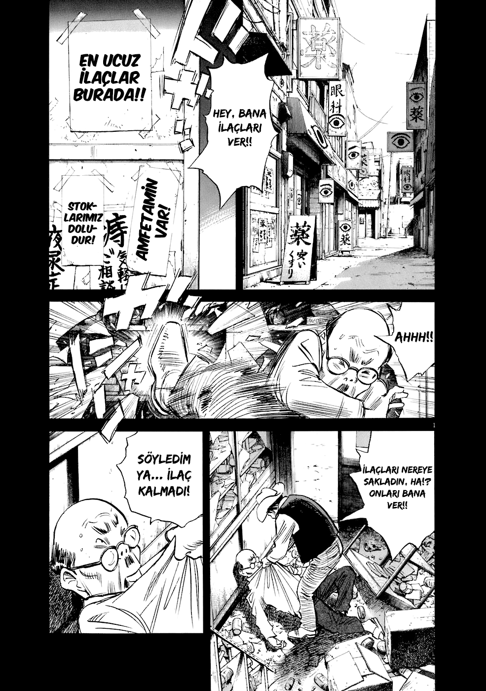 Read 20th Century Boys tr Manga Online