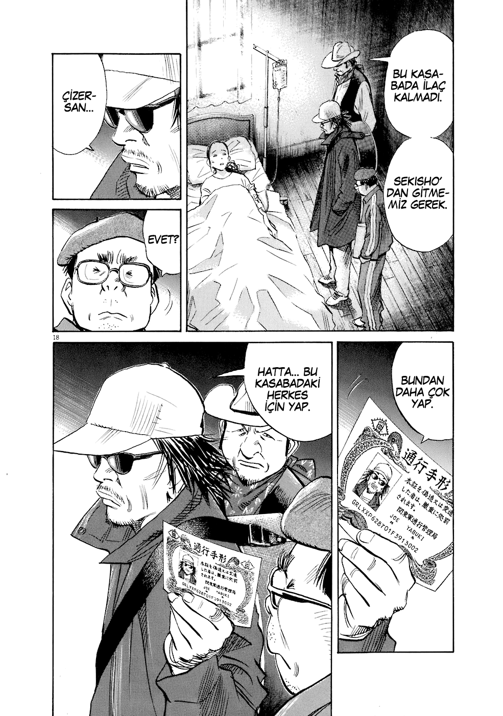Read 20th Century Boys tr Manga Online