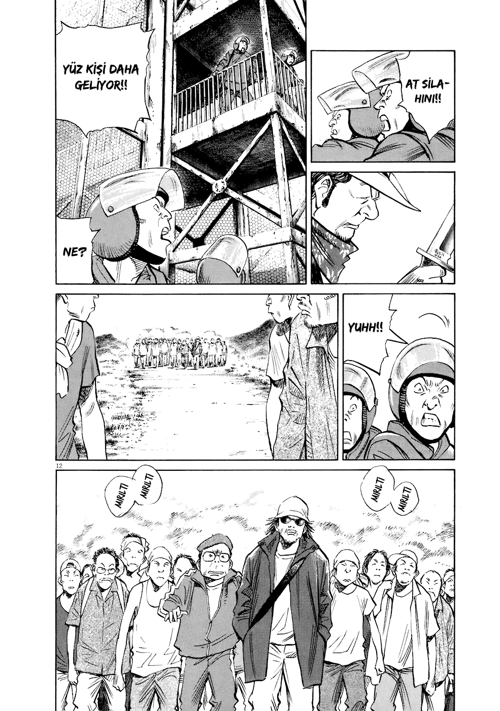 Read 20th Century Boys tr Manga Online