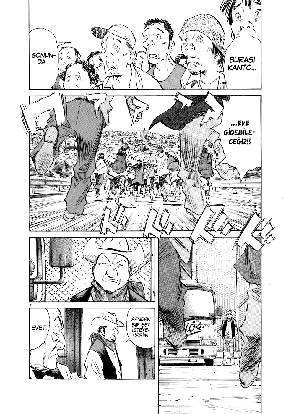 Read 20th Century Boys tr Manga Online