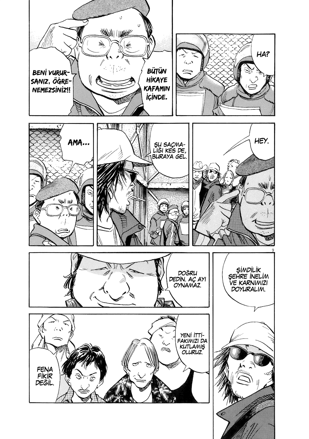Read 20th Century Boys tr Manga Online