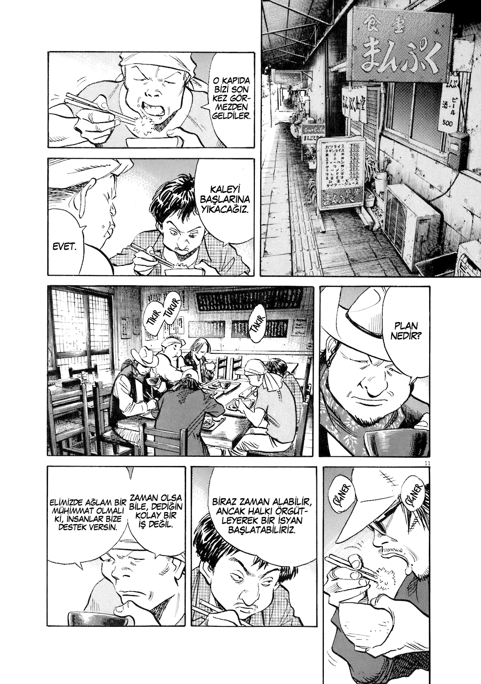 Read 20th Century Boys tr Manga Online