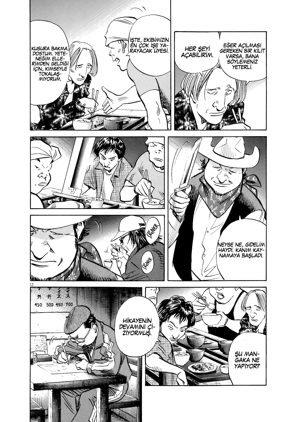 Read 20th Century Boys tr Manga Online