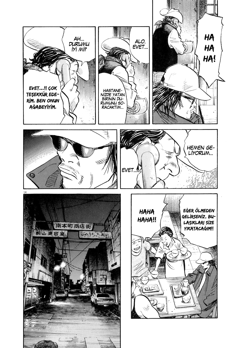 Read 20th Century Boys tr Manga Online