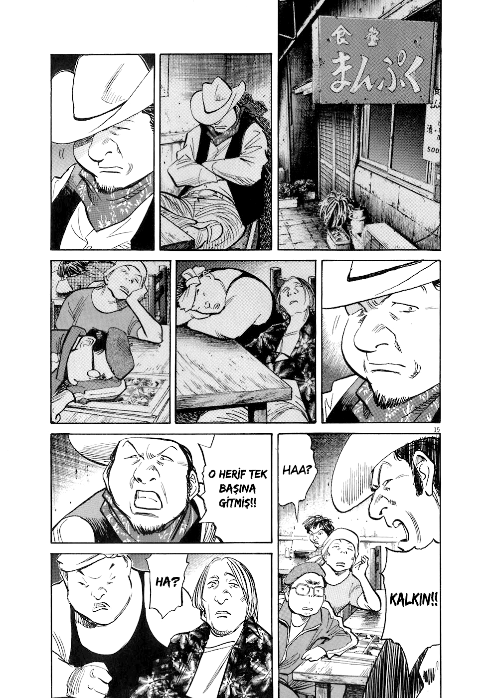 Read 20th Century Boys tr Manga Online