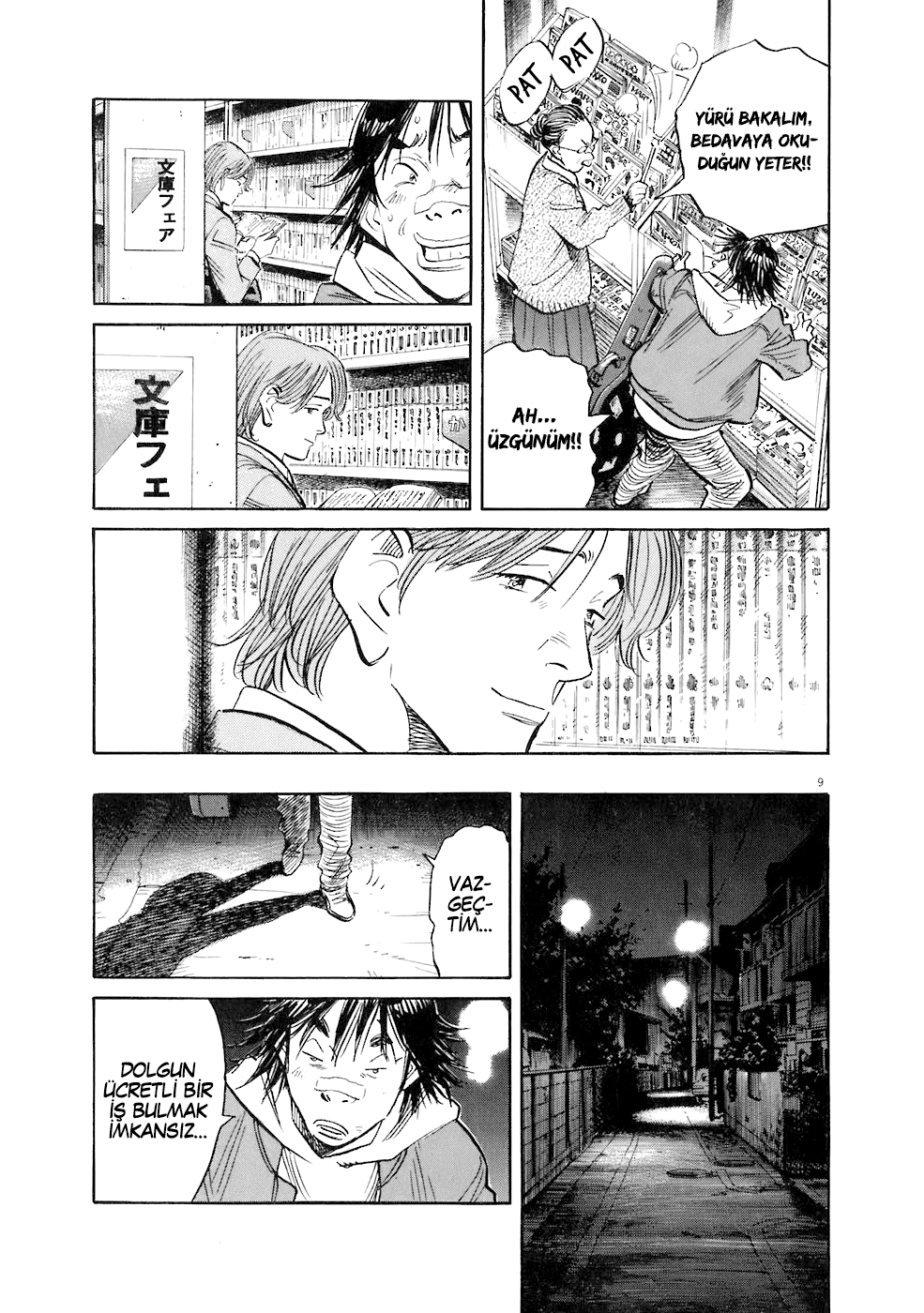 Read 20th Century Boys tr Manga Online