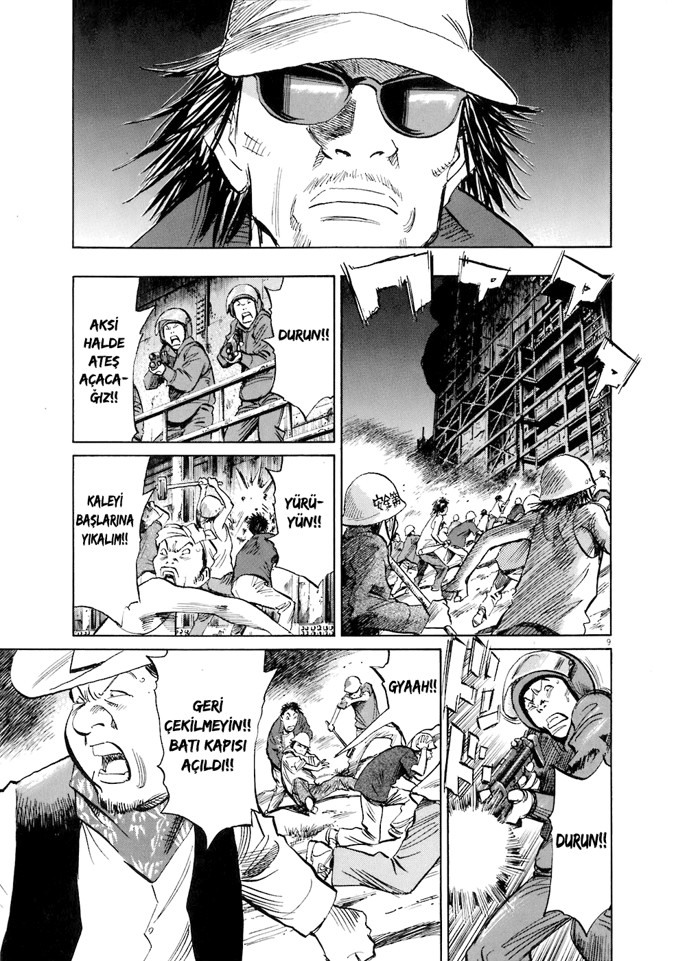 Read 20th Century Boys tr Manga Online