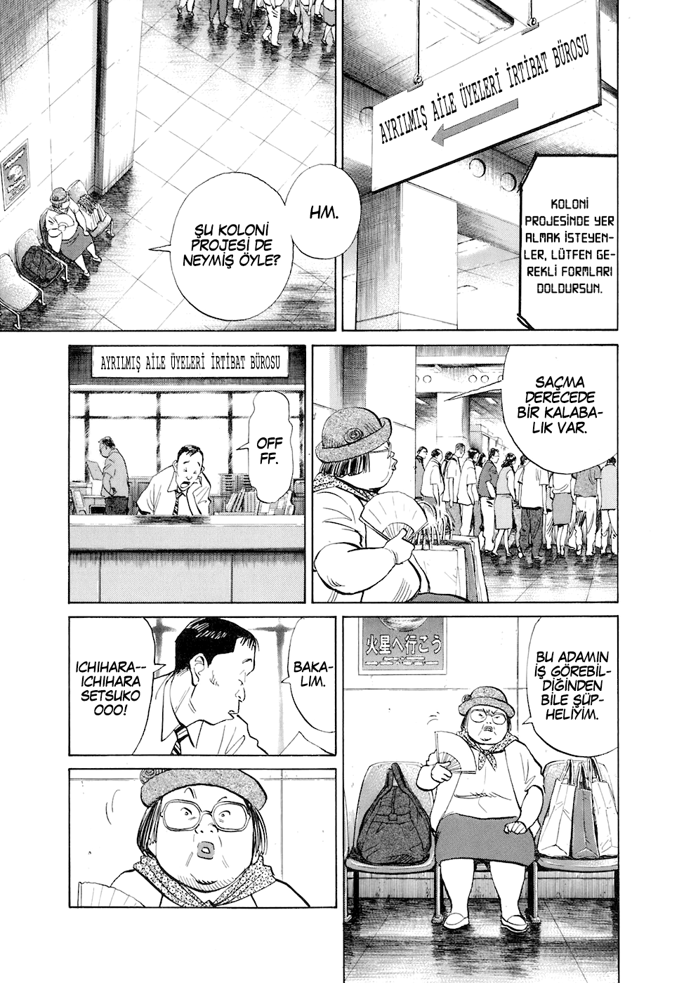 Read 20th Century Boys tr Manga Online