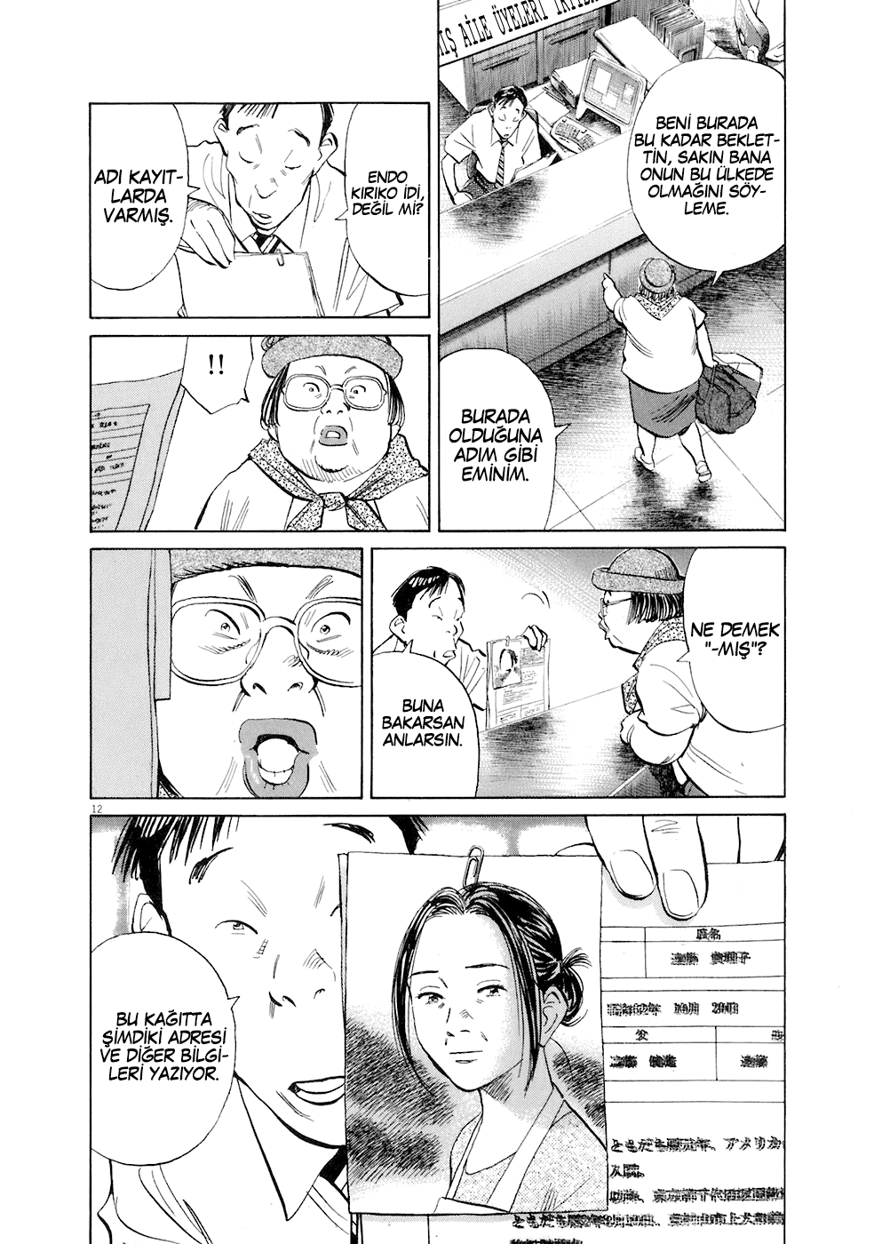 Read 20th Century Boys tr Manga Online