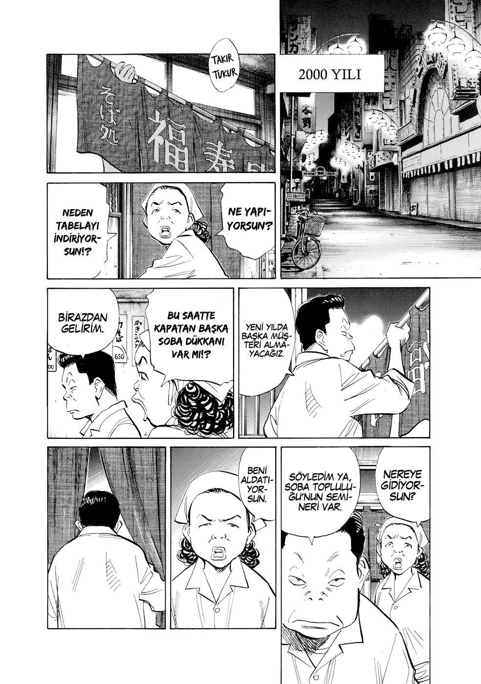 Read 20th Century Boys tr Manga Online