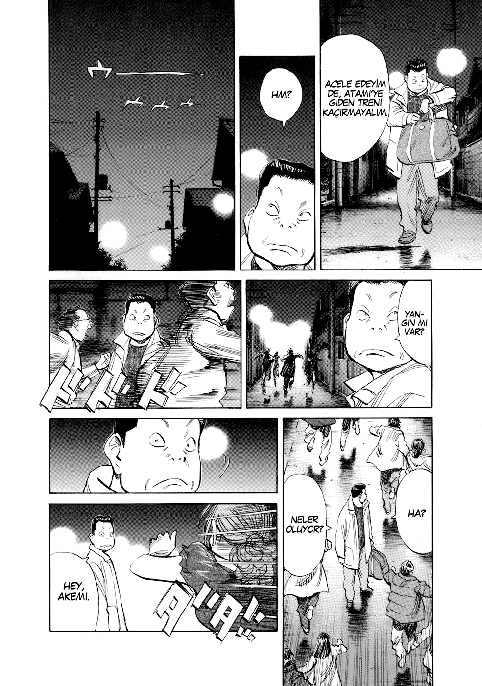 Read 20th Century Boys tr Manga Online