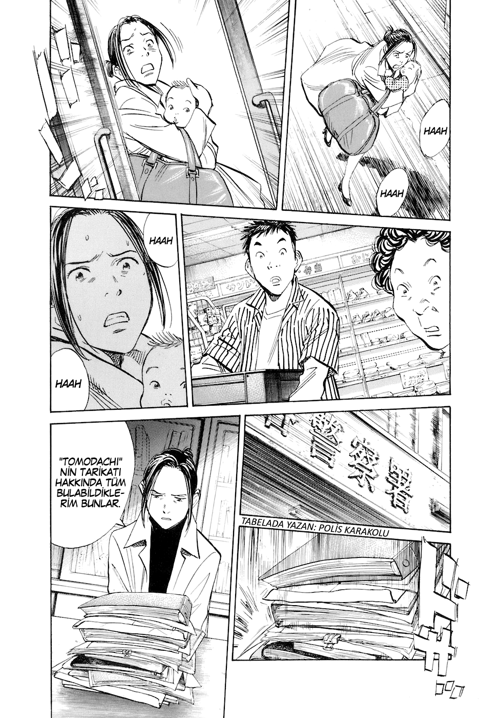 Read 20th Century Boys tr Manga Online