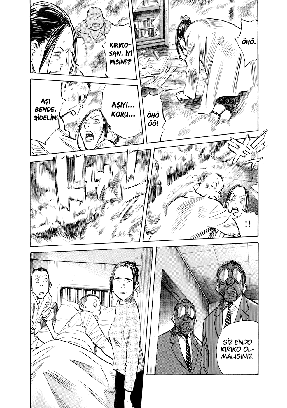 Read 20th Century Boys tr Manga Online