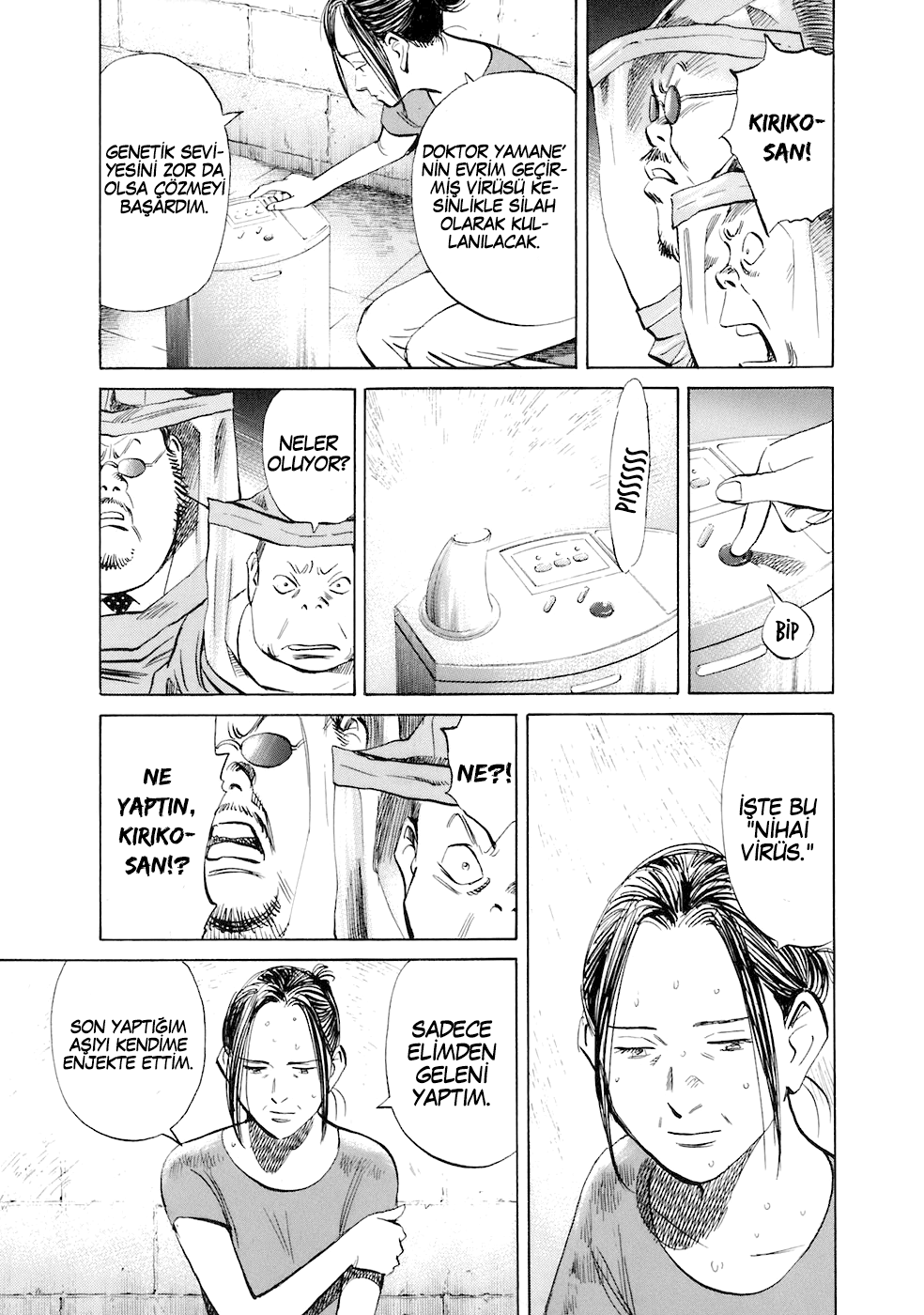 Read 20th Century Boys tr Manga Online