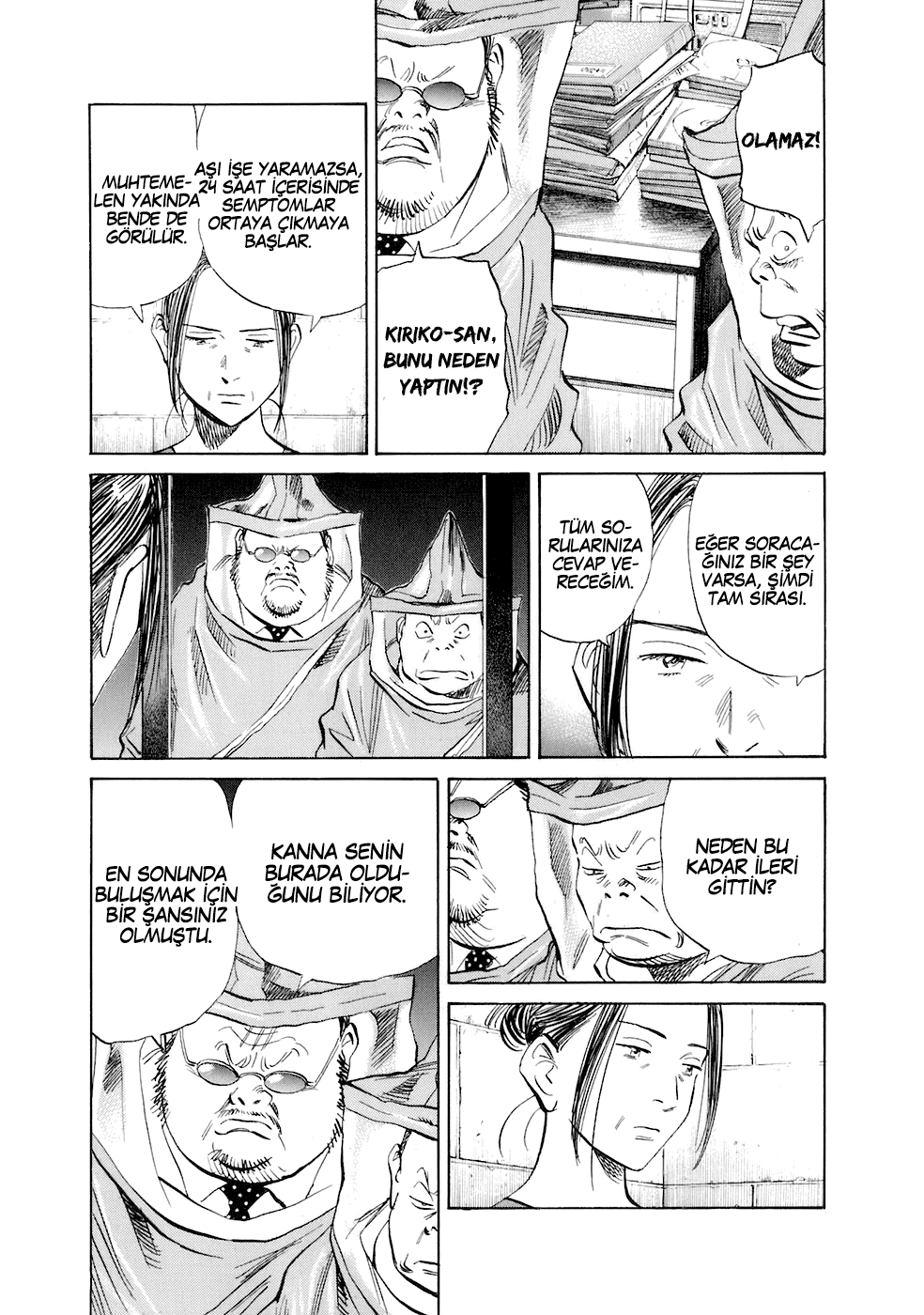 Read 20th Century Boys tr Manga Online