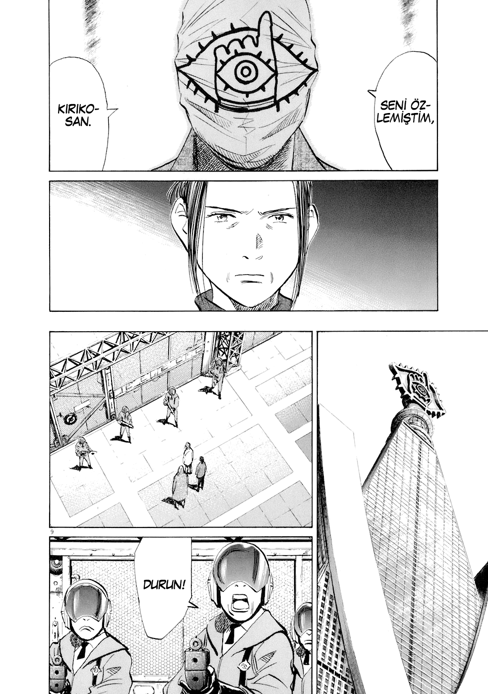 Read 20th Century Boys tr Manga Online