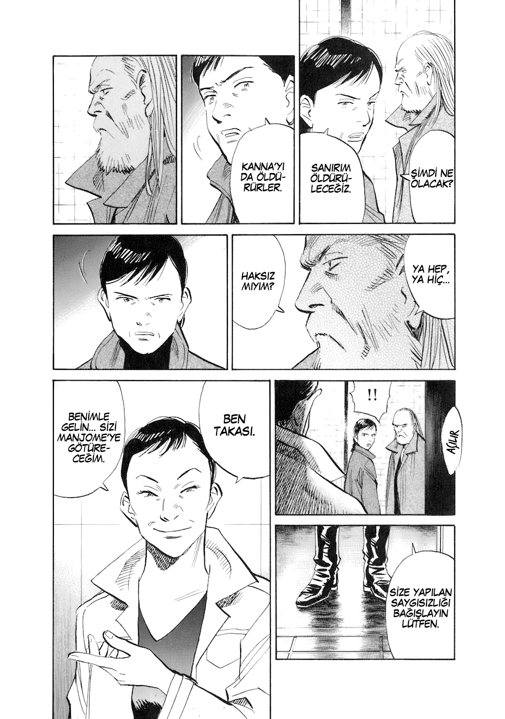 Read 20th Century Boys tr Manga Online