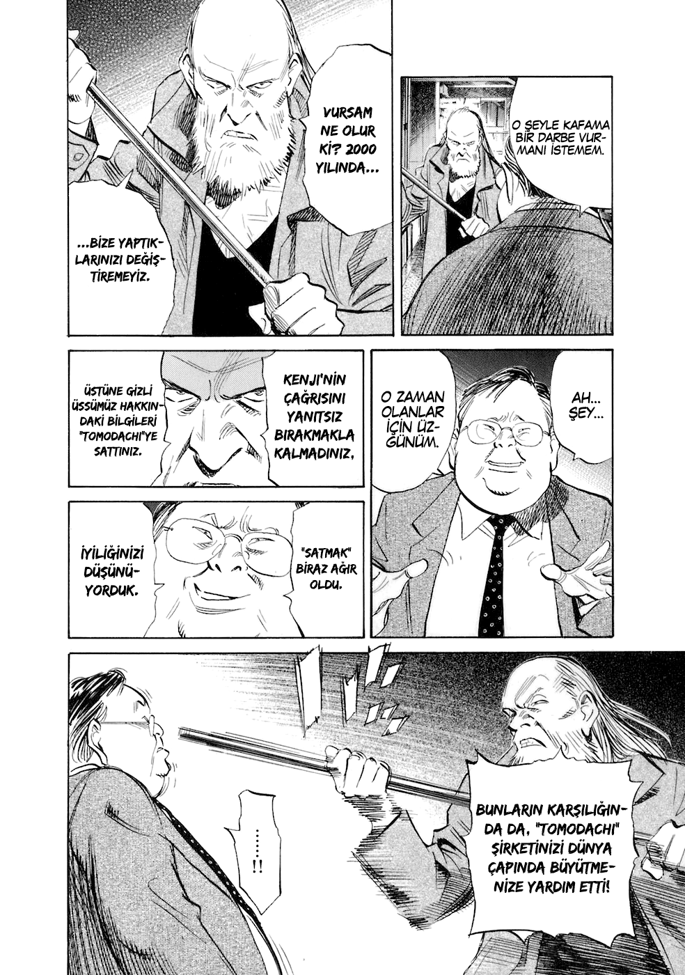 Read 20th Century Boys tr Manga Online