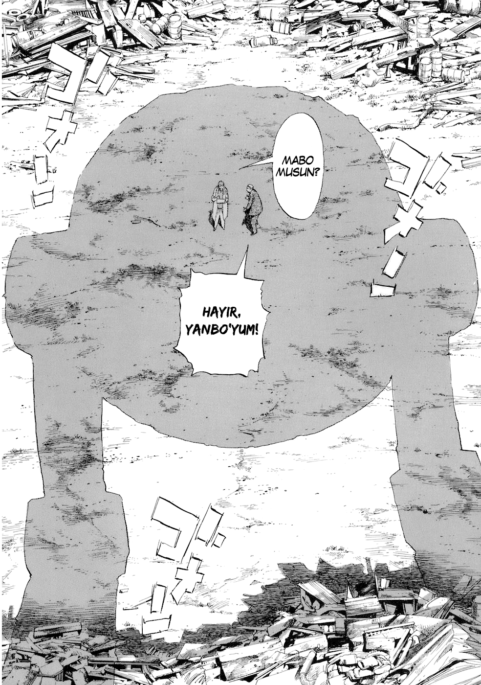 Read 20th Century Boys tr Manga Online