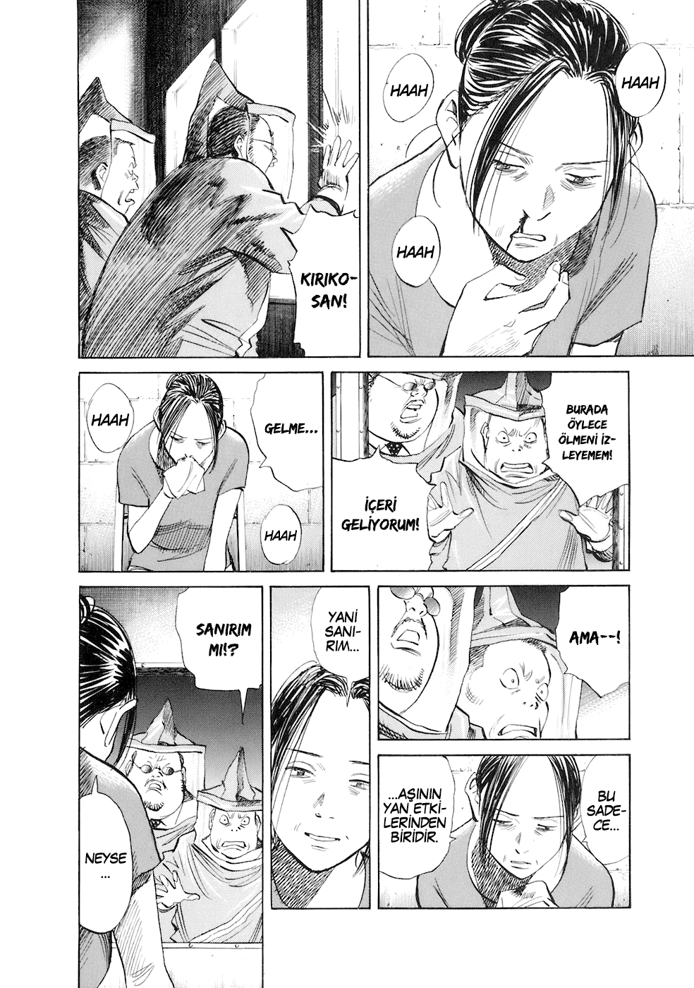 Read 20th Century Boys tr Manga Online