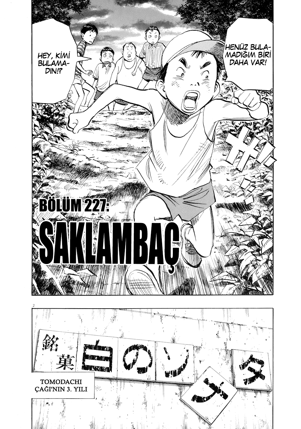 Read 20th Century Boys tr Manga Online