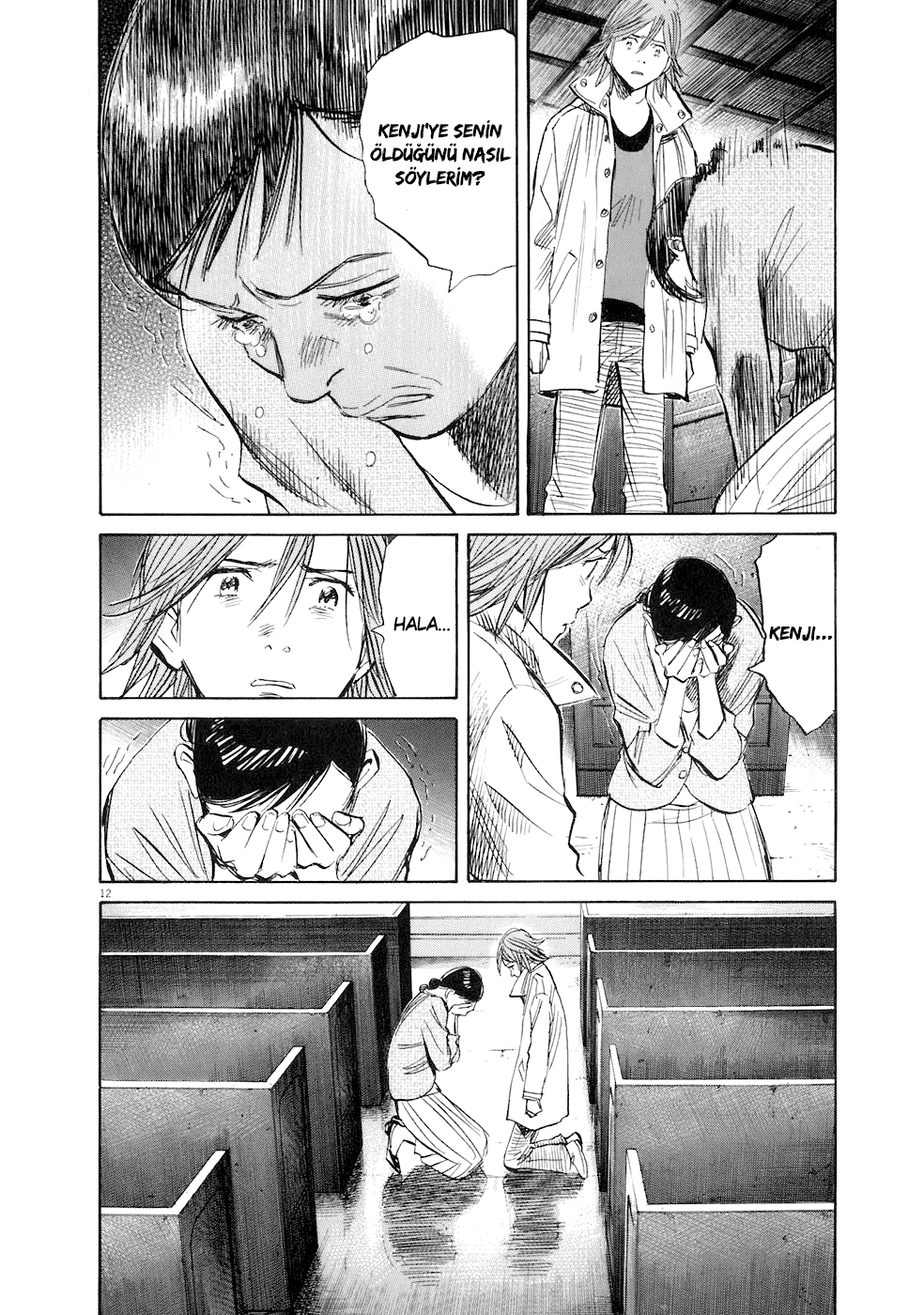 Read 20th Century Boys tr Manga Online