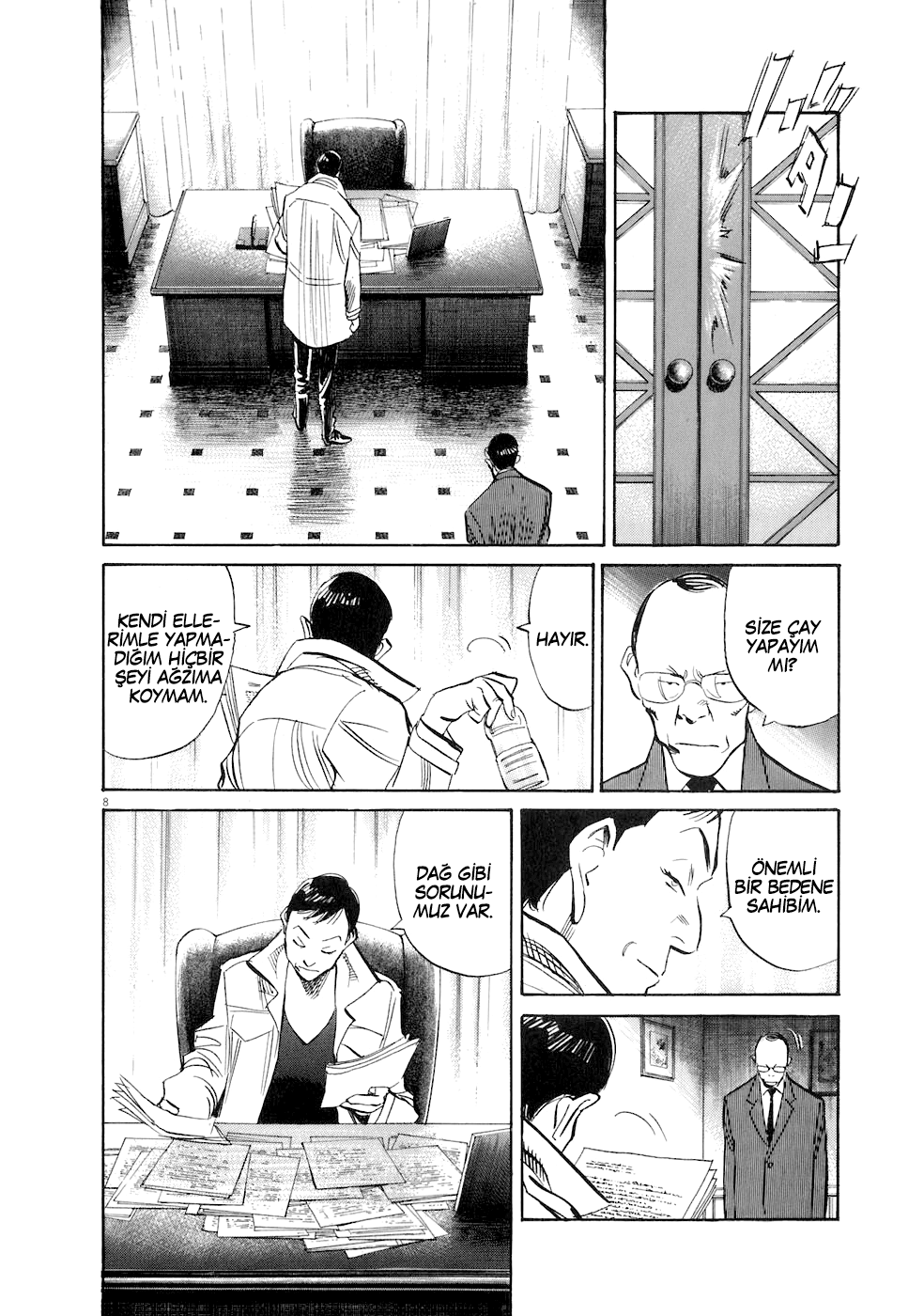 Read 20th Century Boys tr Manga Online