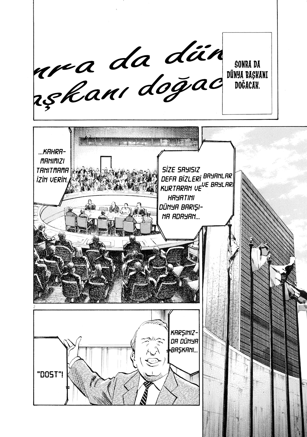 Read 20th Century Boys tr Manga Online
