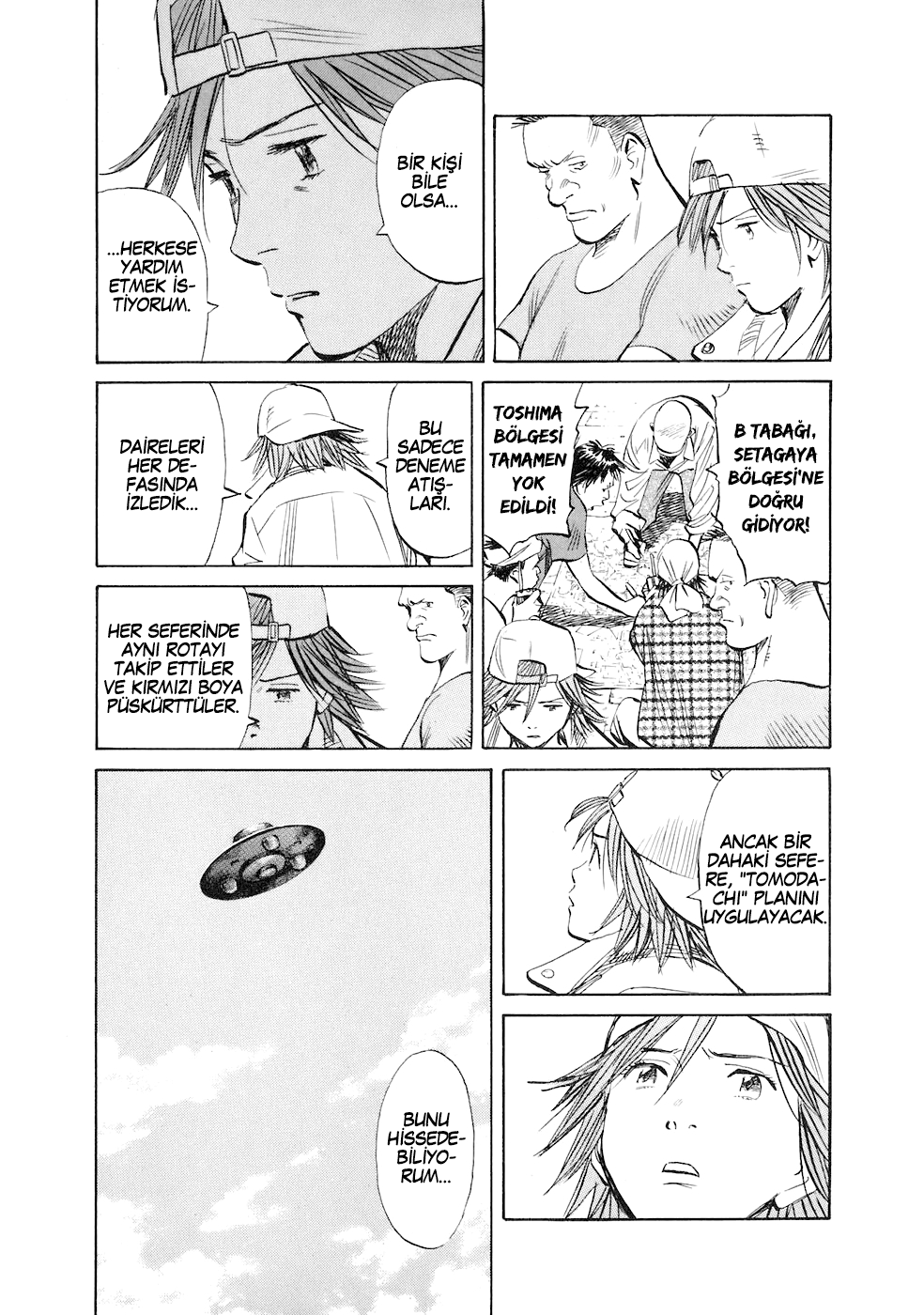 Read 20th Century Boys tr Manga Online