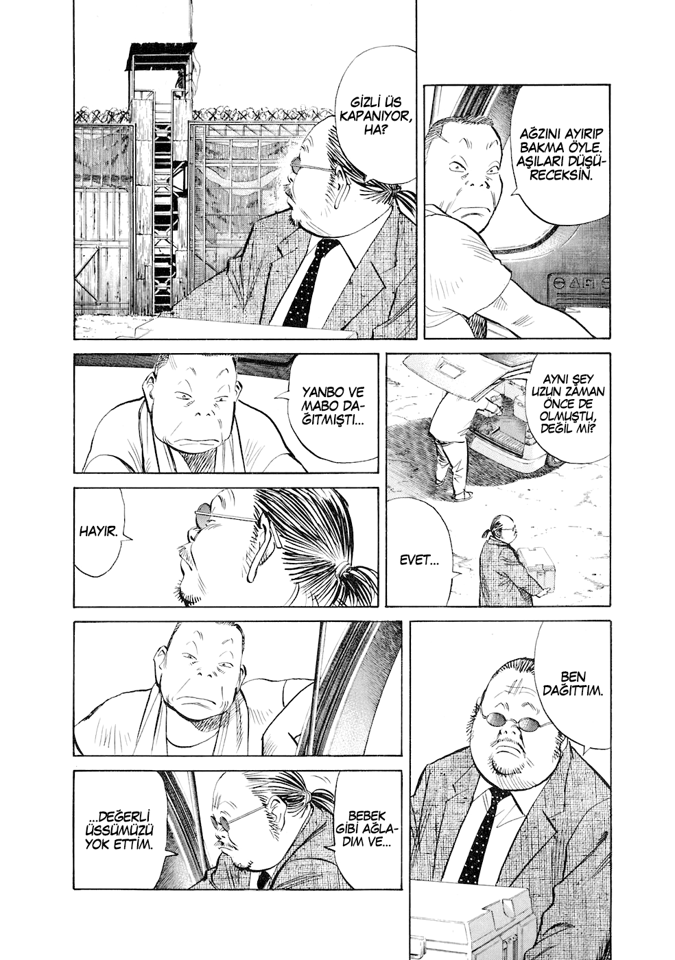 Read 20th Century Boys tr Manga Online
