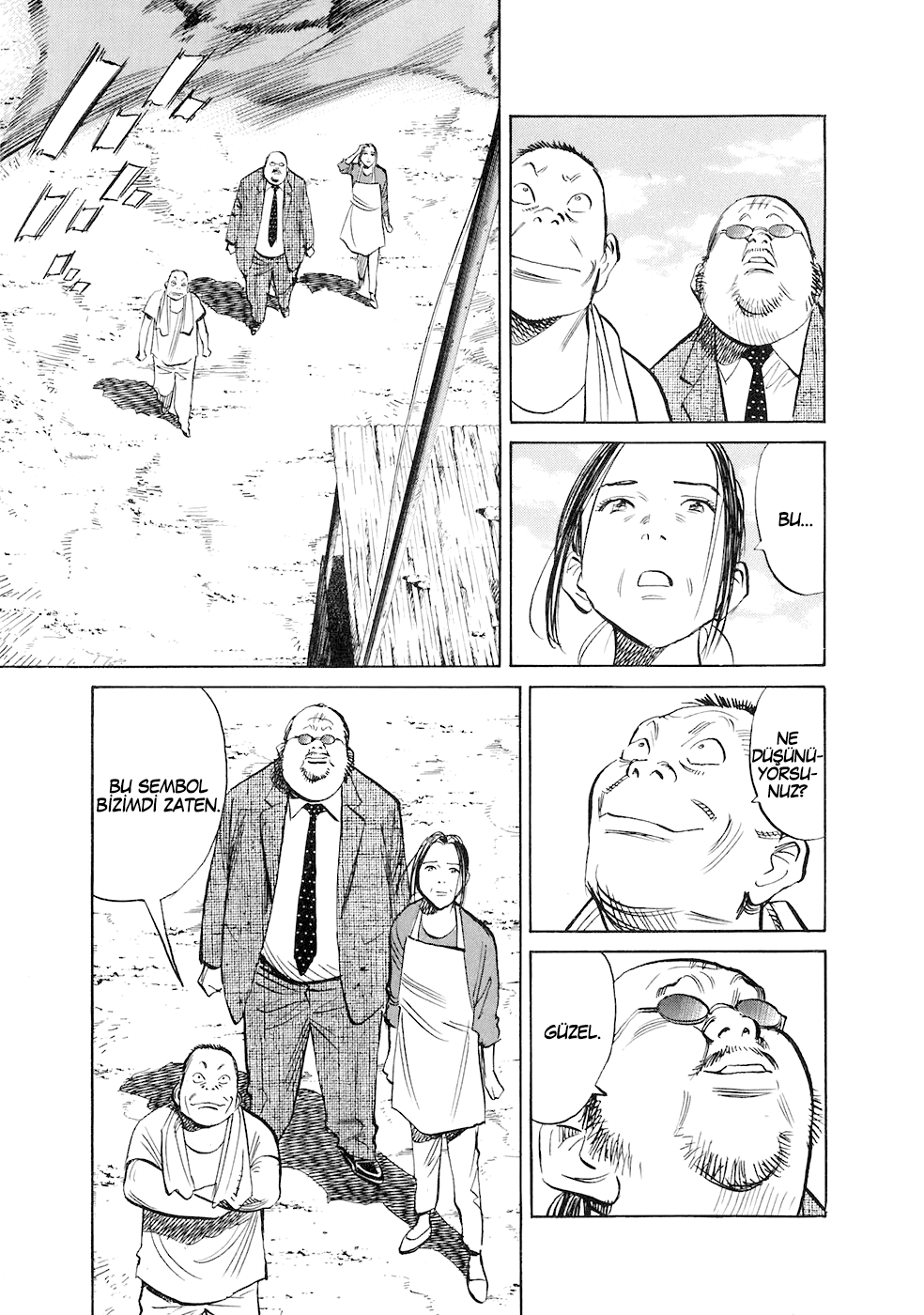 Read 20th Century Boys tr Manga Online