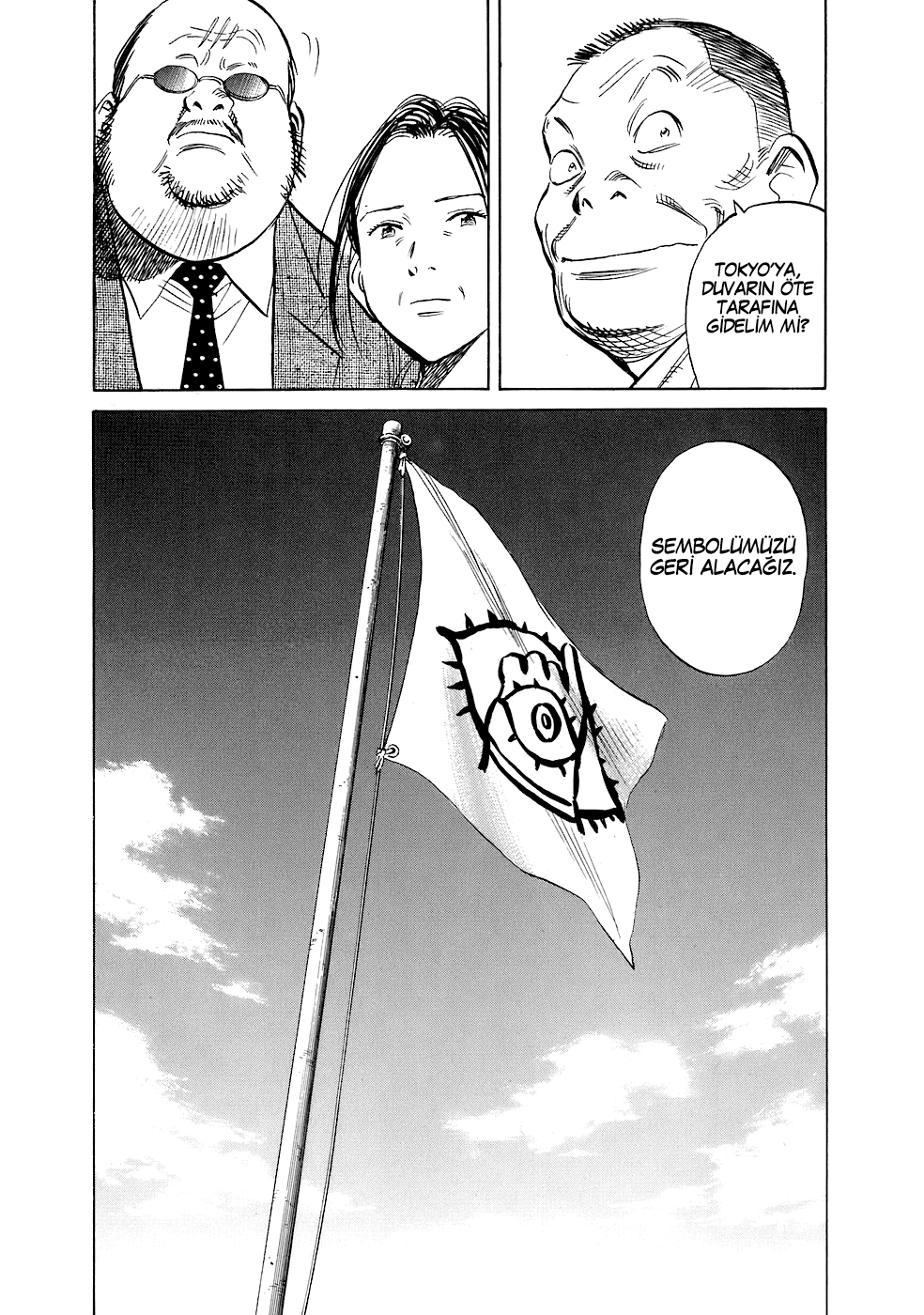 Read 20th Century Boys tr Manga Online