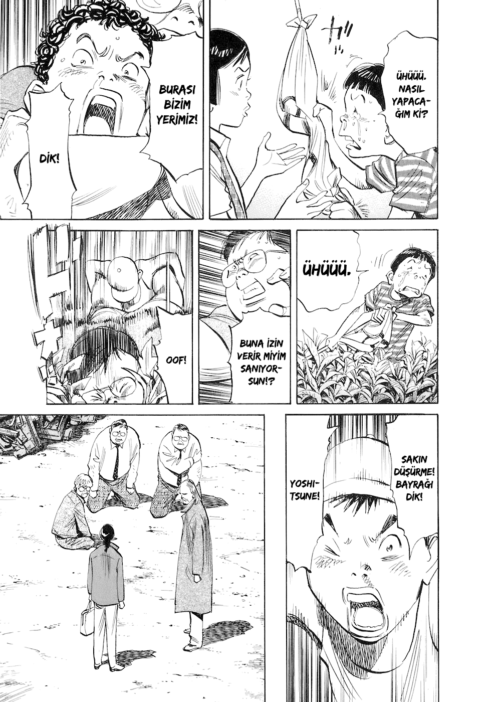 Read 20th Century Boys tr Manga Online