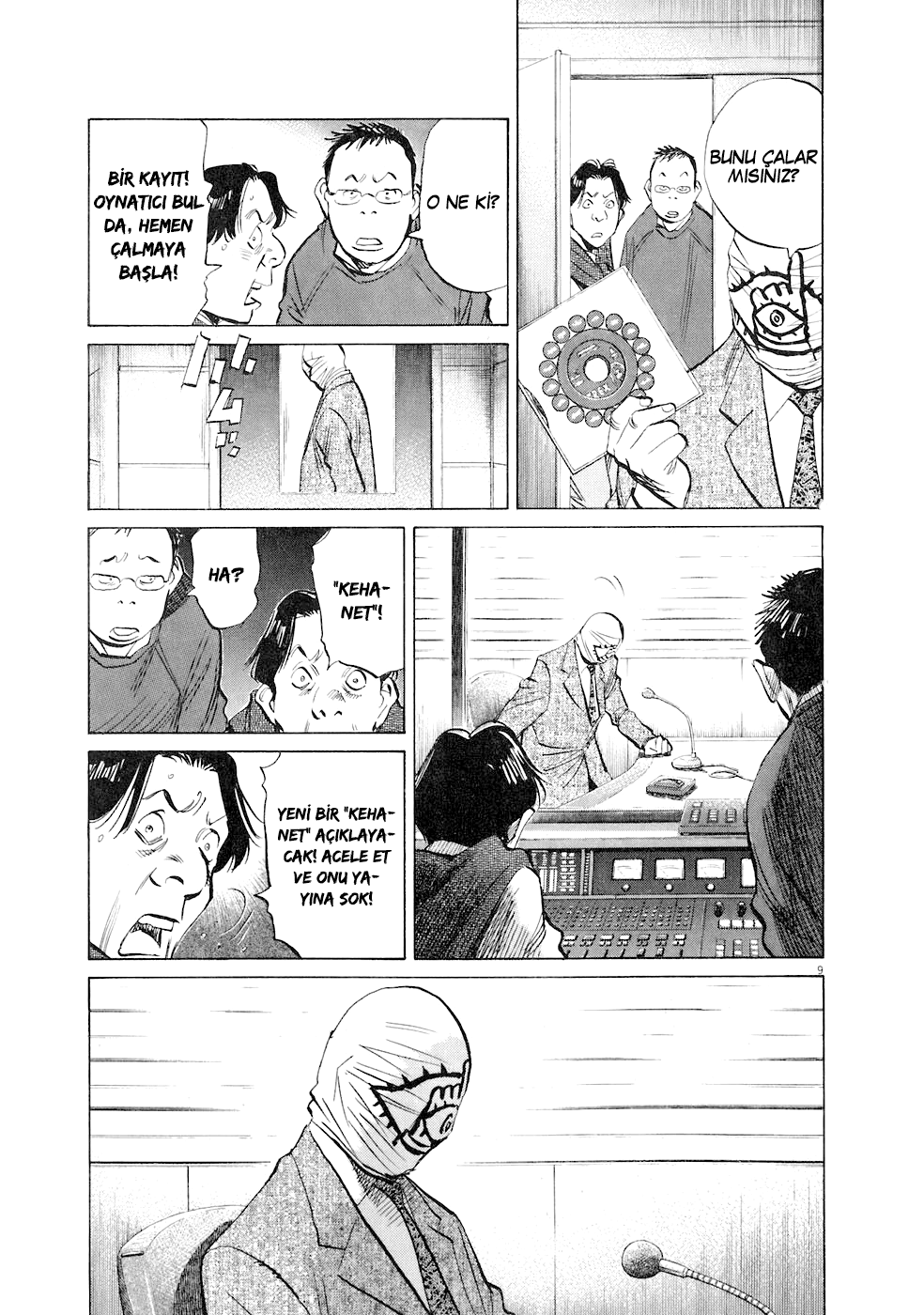 Read 20th Century Boys tr Manga Online