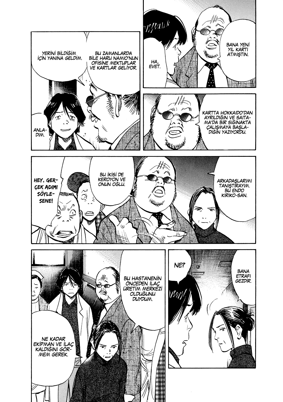 Read 20th Century Boys tr Manga Online