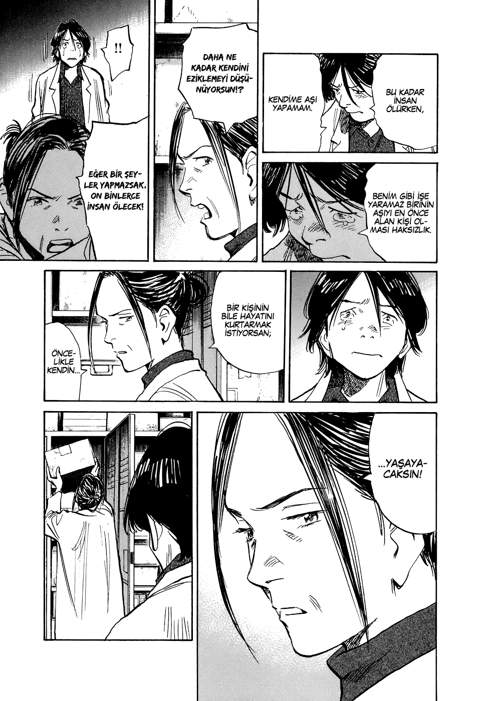 Read 20th Century Boys tr Manga Online