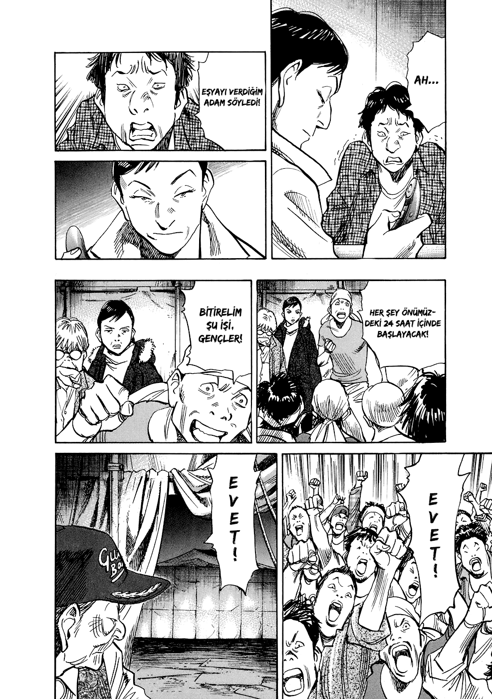 Read 20th Century Boys tr Manga Online