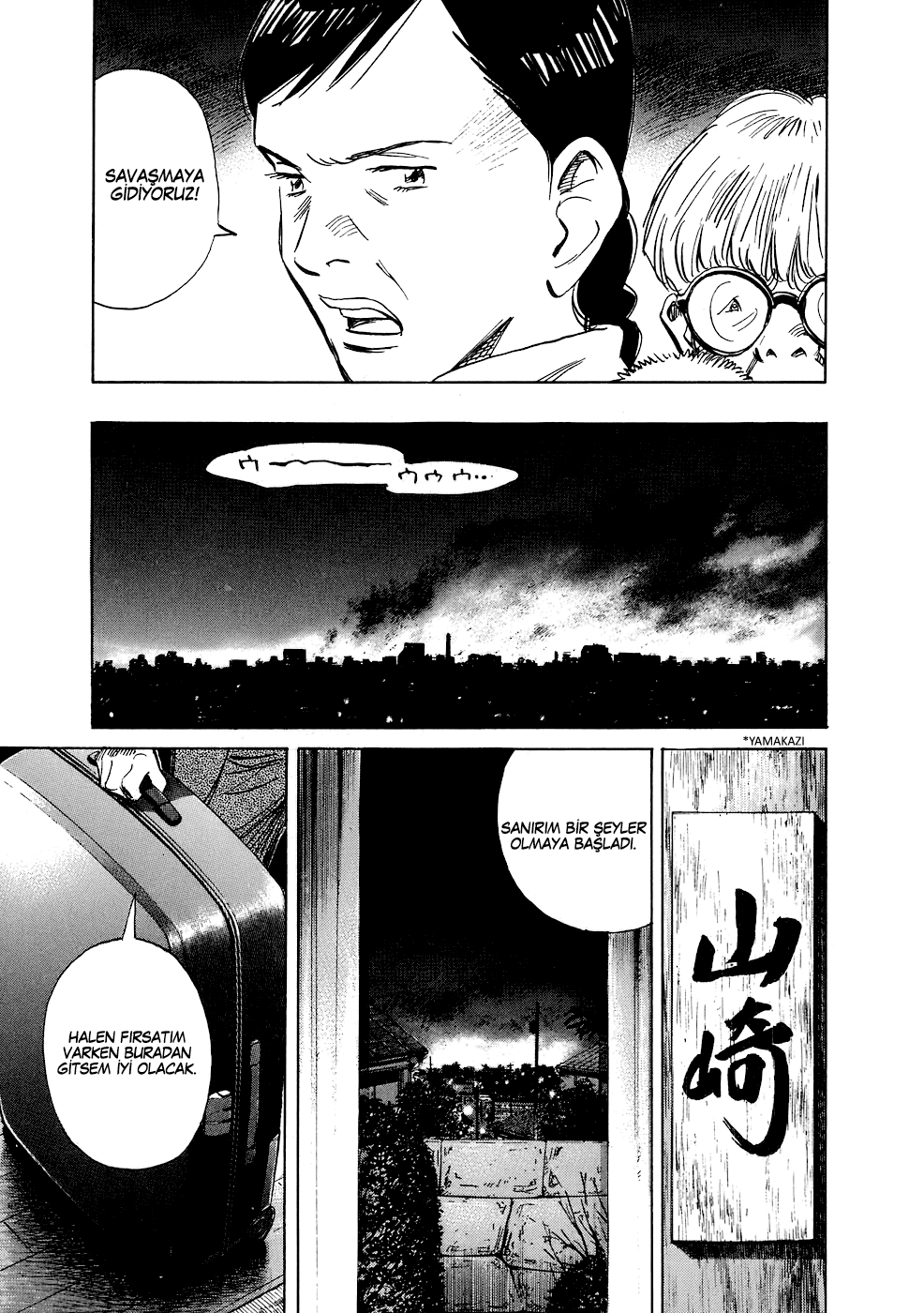 Read 20th Century Boys tr Manga Online