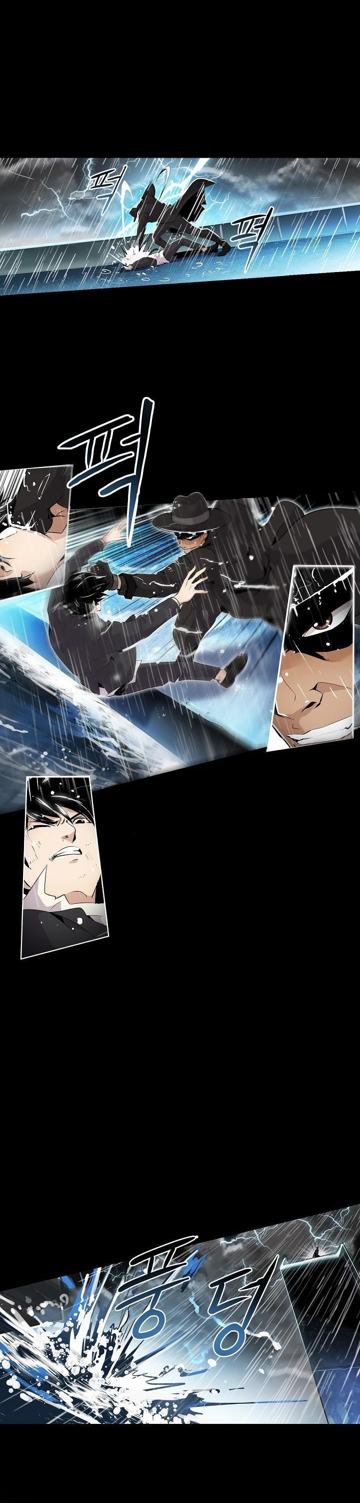 Read Again My Life tr Manga Online