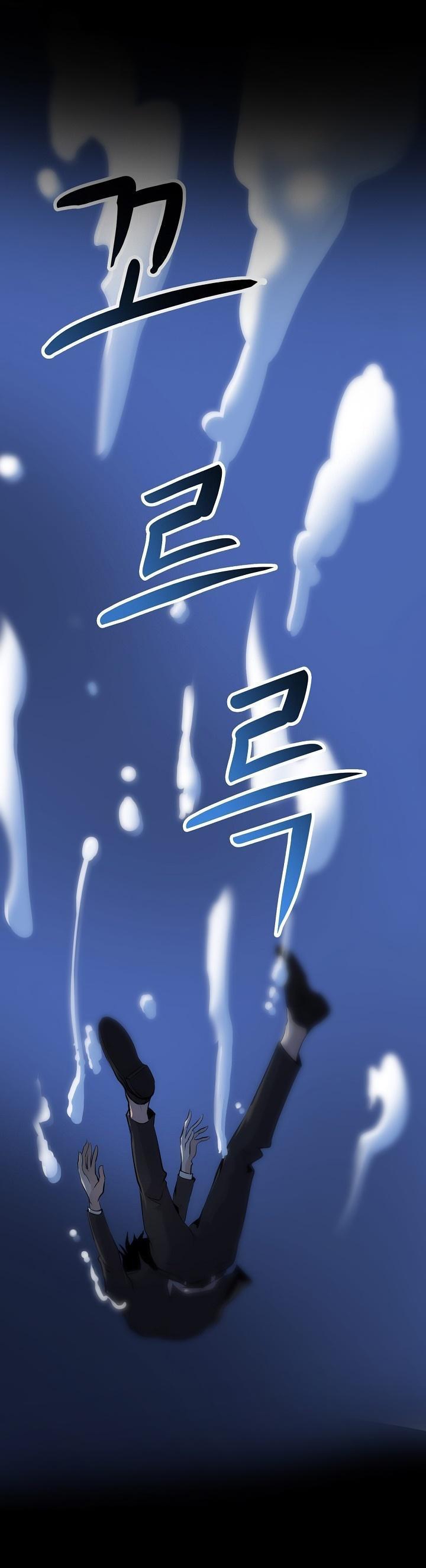 Read Again My Life tr Manga Online