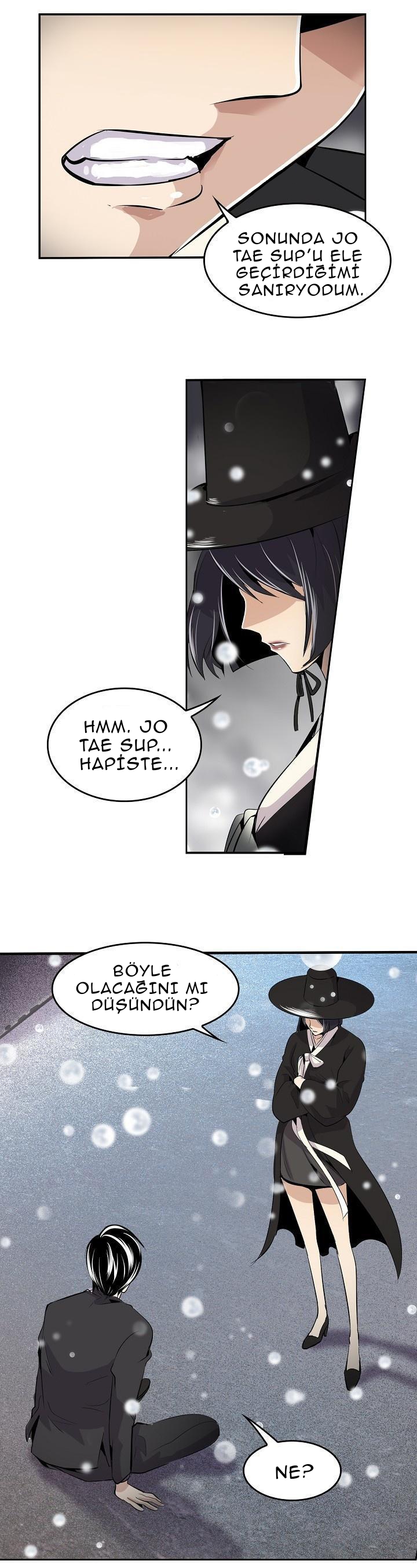 Read Again My Life tr Manga Online