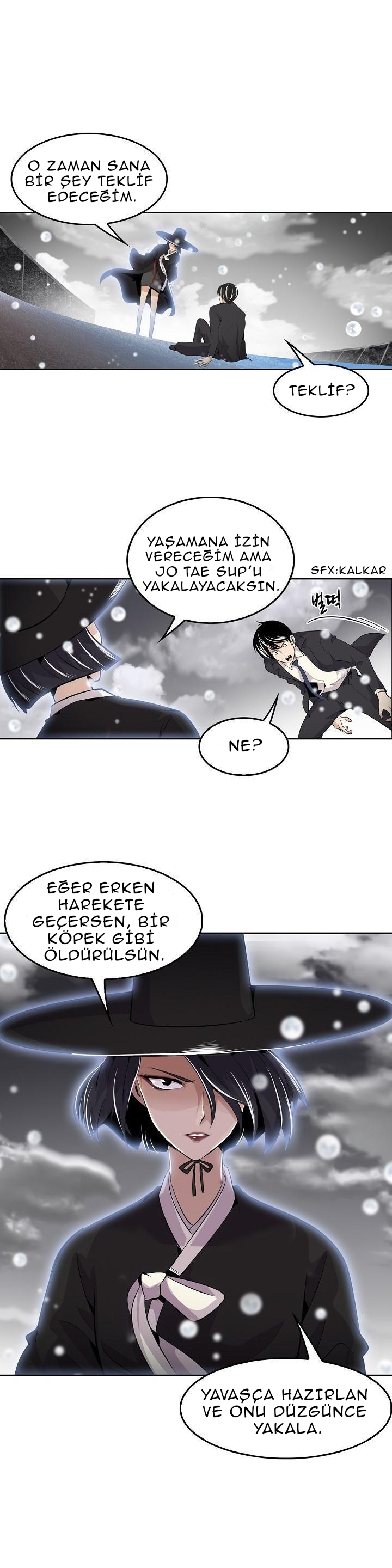 Read Again My Life tr Manga Online
