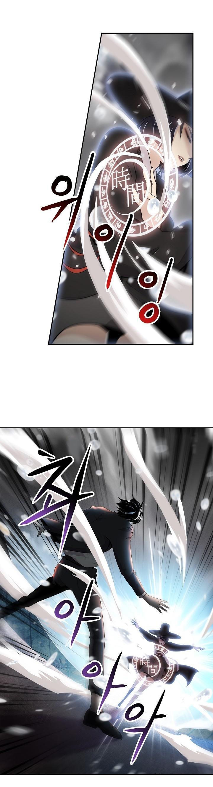 Read Again My Life tr Manga Online