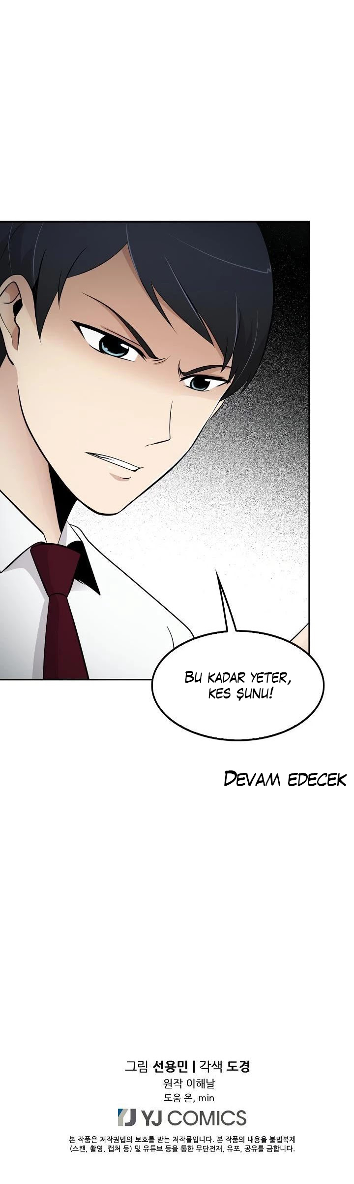 Read Again My Life tr Manga Online