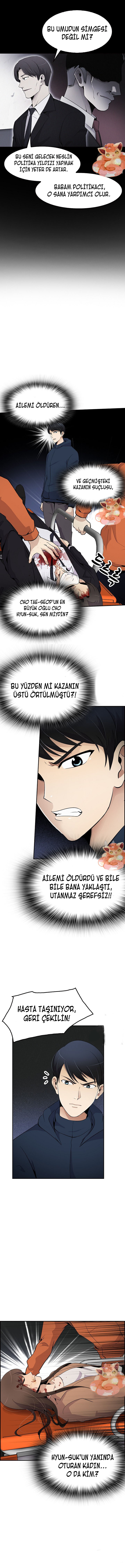 Read Again My Life tr Manga Online