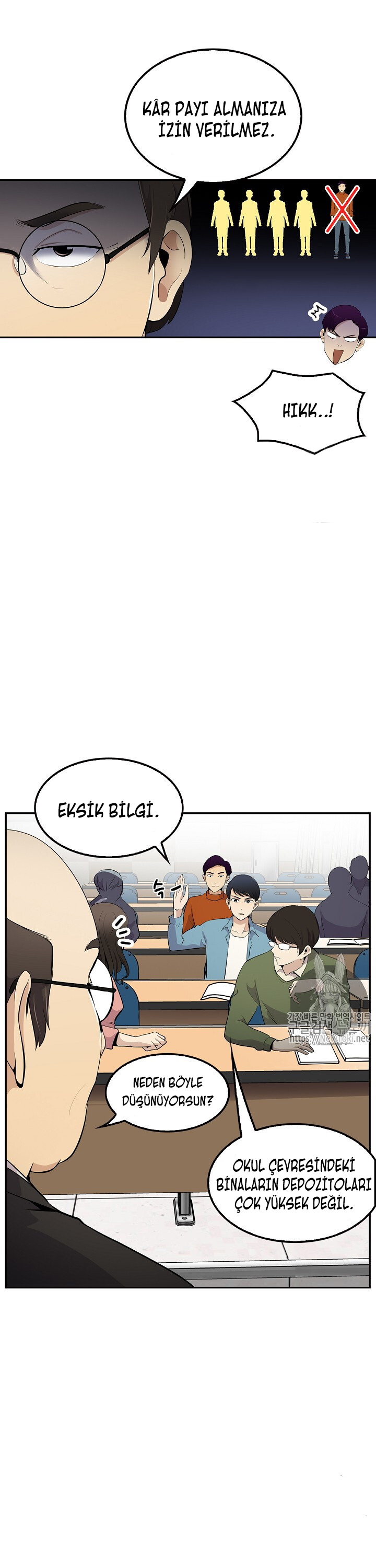 Read Again My Life tr Manga Online